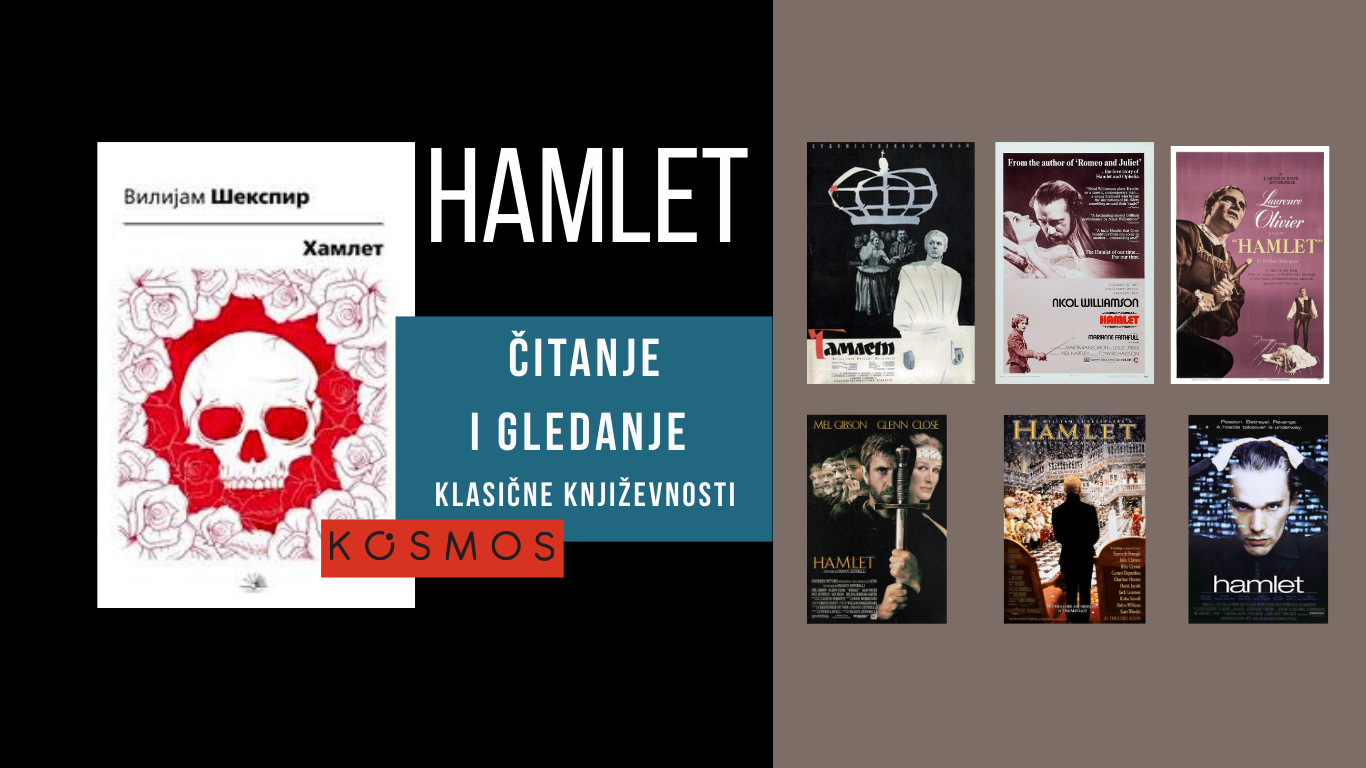 Ekranizovane knjige - Hamlet