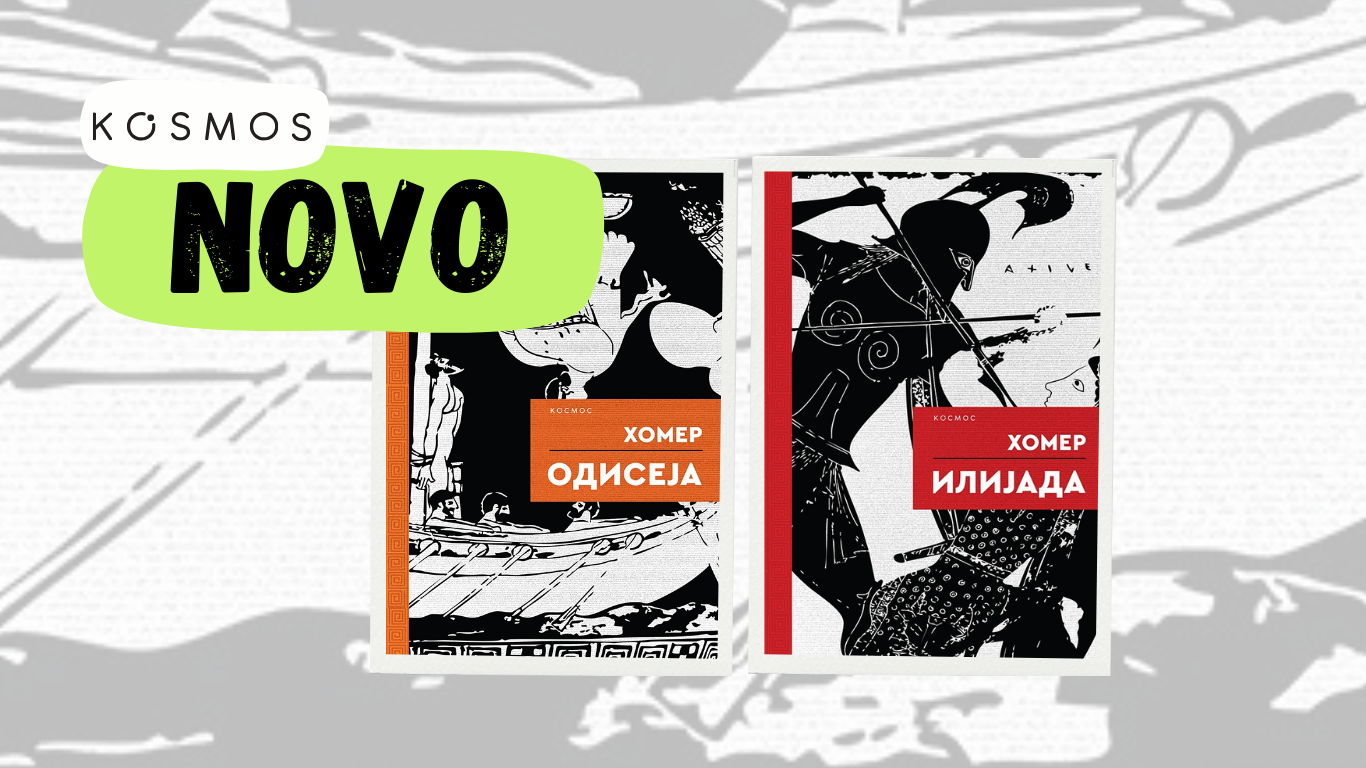 Ilijada i Odiseja