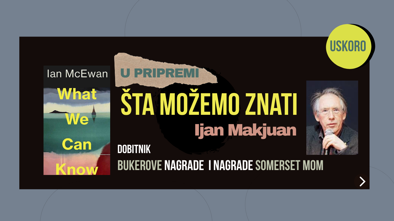 Ono što možemo znati